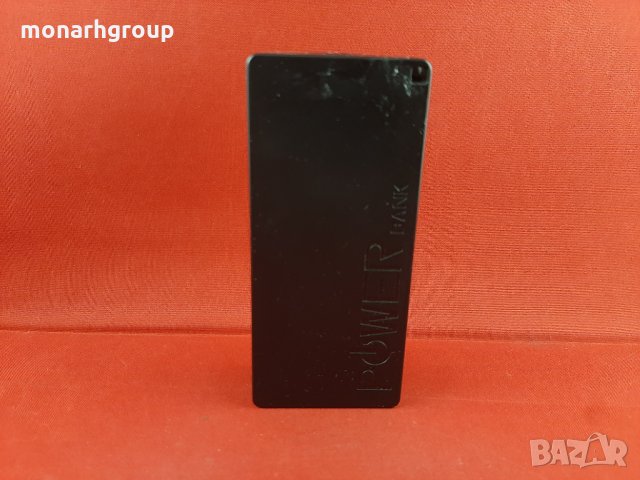 Външна батерия / Powerbank 