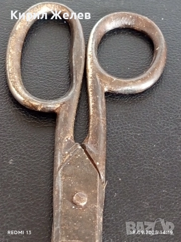 Стара шивашка ножица от соца за КОЛЕКЦИЯ ДЕКОРАЦИЯ 50581, снимка 5 - Други ценни предмети - 51757288