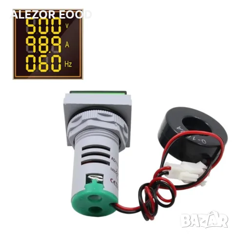 Комбиниран уред амперметър, волтметър и честотомер, жълт дисплей, 4223