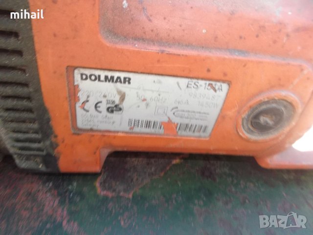 Dolmar ES-151  на  части, снимка 3 - Градинска техника - 32886678