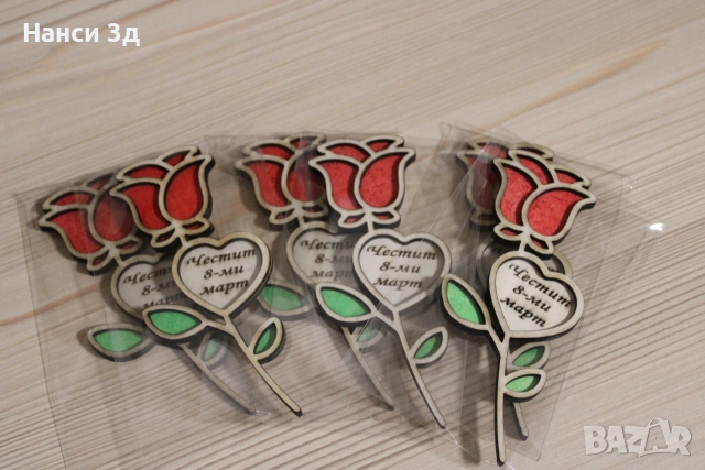 Подаръци за осми март, снимка 4 - Подаръци за жени - 53394415