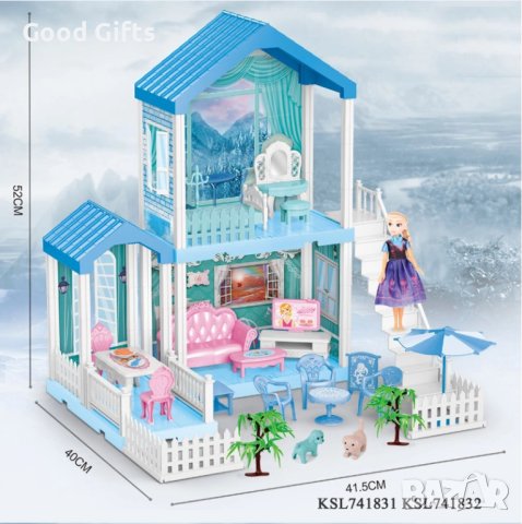 Голям Комплект Замръзналото кралство с Кукла Елза и Къща