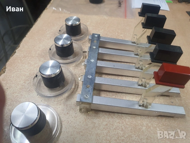 Копчета и бутони А77, снимка 6 - Други - 53157435