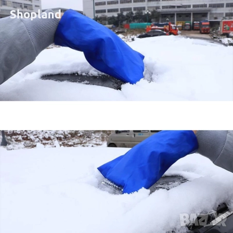 Стъргалка за лед с ръкавица – идеална за зимни условия, снимка 3 - Аксесоари и консумативи - 51806239