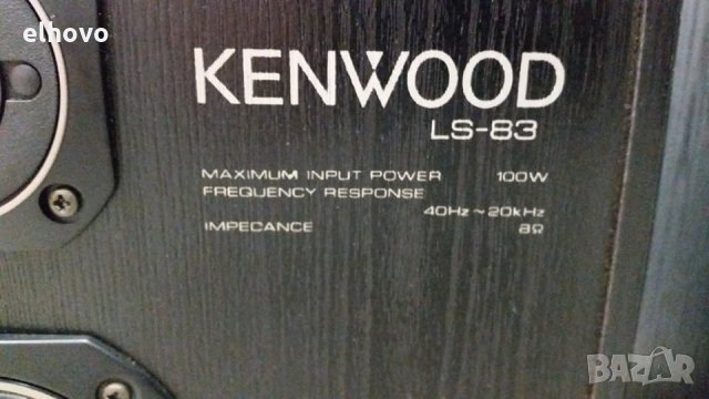 Тонколони Kenwood LS-83, снимка 4 - Тонколони - 28804427