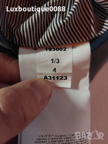 Мъжки панталони Bugatti 38/34 , снимка 8 - Панталони - 53375206