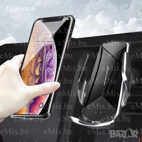 БЕЗЖИЧНО ЗАРЯДНО ЗА КОЛА Q2