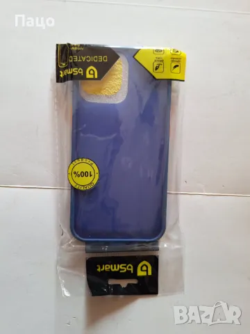 iPhone 13/дизайнерски силиконов калъф