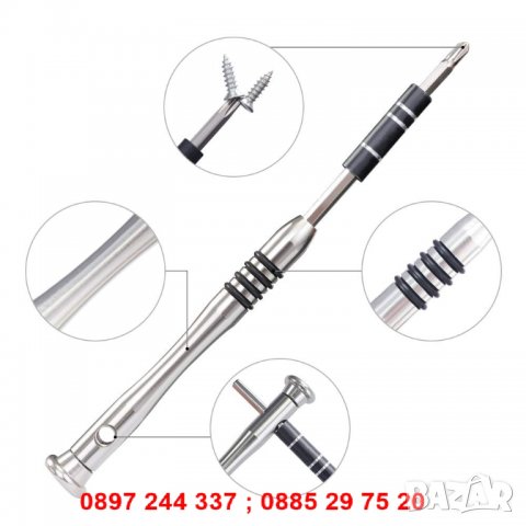 Комплекти за ръчни инструменти с аксесоари 110 в 1 - код 2542, снимка 11 - Отвертки - 28267170