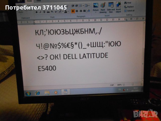 Клавиатури за лаптопи, снимка 18 - Клавиатури и мишки - 41285321