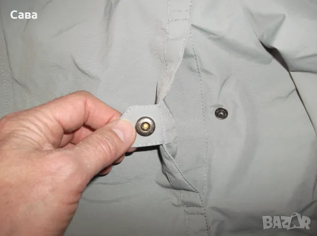 Яке пролет,есен BONITA  мъжко,Л, снимка 4 - Якета - 49276696