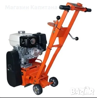 Фреза за бетон и асфалт Bisonte MSB25-H, Honda Gx270, 11.7 к.с, снимка 4 - Други машини и части - 48916747