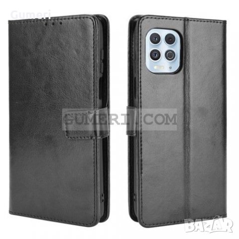 Motorola Moto G100 - Тефтер Стойка, снимка 2 - Калъфи, кейсове - 32978334