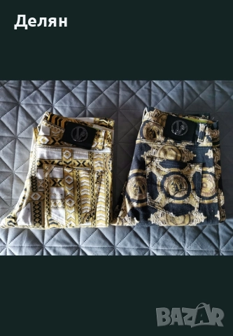 Продавам Дизайнерски Дънки и Спортни Панталони Versace, Armani, Liu Jo