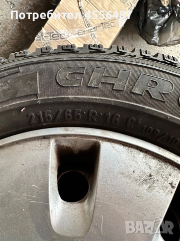 Гуми за бус Volkswagen, снимка 2 - Гуми и джанти - 51871311