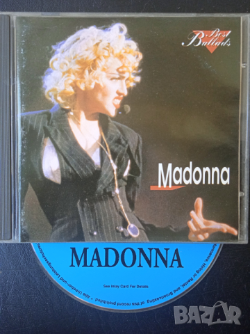 Madonna – Best Ballads - матричен диск с най-добрите балади на Мадона, снимка 1 - CD дискове - 44847236