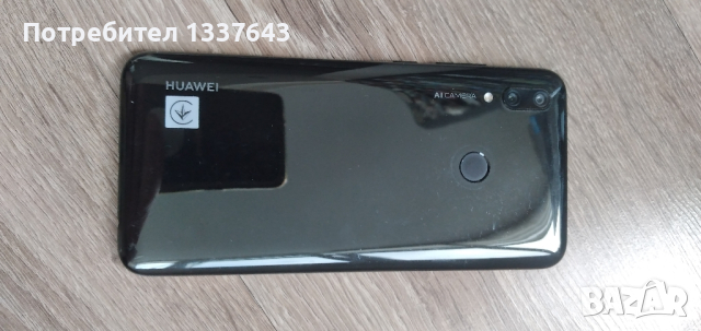 huawei P smart , снимка 4 - Huawei - 44873279