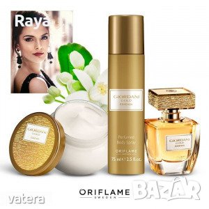 Gordani Gold Essensa ароматен крем за тяло 150 мл., снимка 6 - Козметика за тяло - 43281538