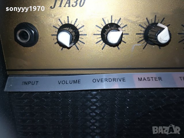 dynavox jta30 кубе с усилвател 2505211835, снимка 14 - Ресийвъри, усилватели, смесителни пултове - 32995693