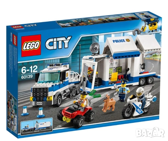 Ново Lego City/Лего Сити 60139, снимка 2 - Конструктори - 52621513
