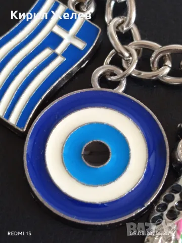 Рекламен ключодържател сувенир Гърция много красив стилен дизайн 41682, снимка 3 - Други - 49371023