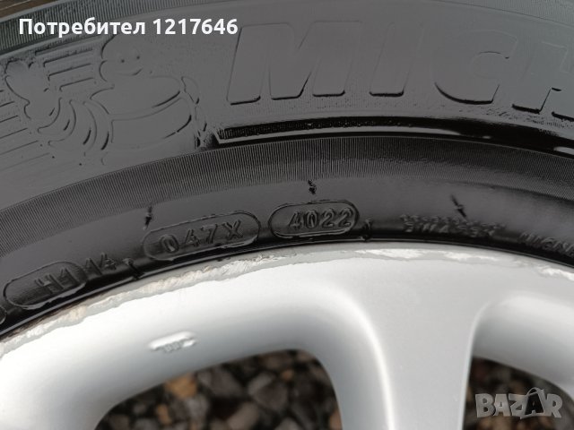 Лизинг TBi 18''Cr-v 225 60 18 Джанти+KAPSEN Нови Гуми DOT3523 Honda, снимка 9 - Гуми и джанти - 43619513