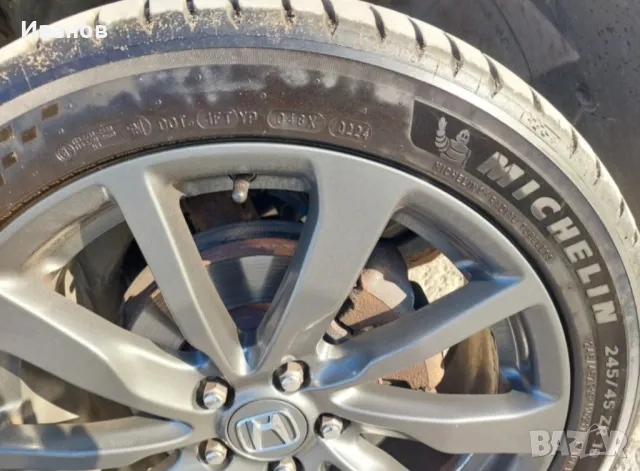 Джанти с  гуми Honda Cr-v 4 2014, снимка 1