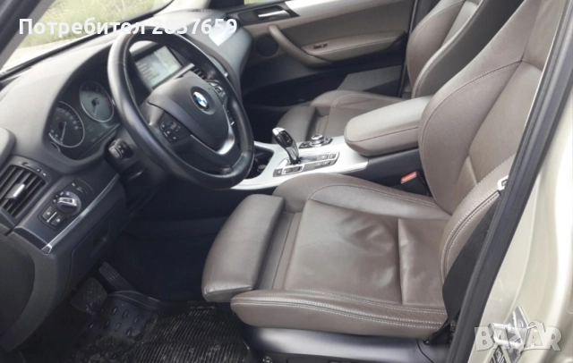 3.0 X-DRIVE, снимка 15 - Автомобили и джипове - 52617142