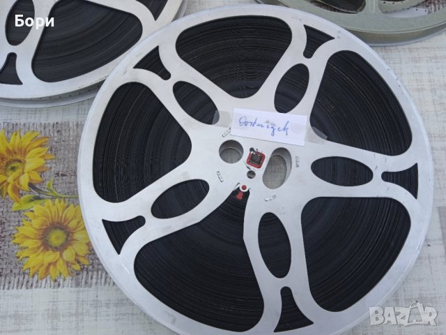 Алуминиеви ролки лента,филм 16мм /27см, снимка 4 - Плейъри, домашно кино, прожектори - 40061622