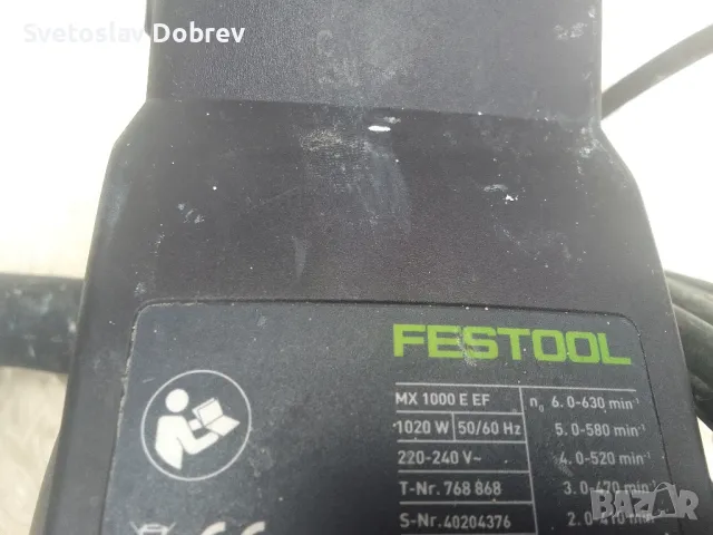 строителни миксери, бъркалки Festool,Unimix , снимка 8 - Други инструменти - 47482743