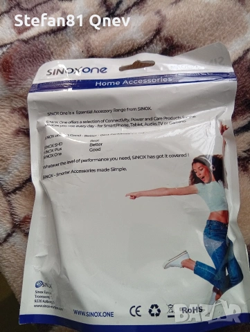 Sinox one hdmi cable, снимка 2 - Кабели и адаптери - 53187408