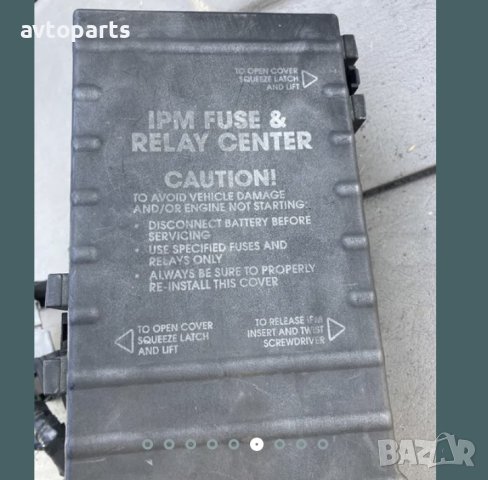 Chrysler voyager 2004г 2.5d Бушонно табло BSI и модул табло, снимка 6 - Части - 40756747