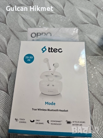 Телефон , снимка 2 - Други - 52631949