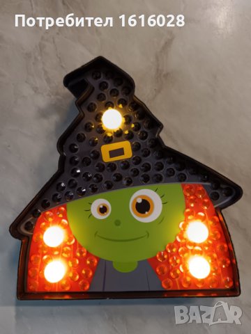 Светеща лампа - Диаментен гоблен Хелуин., снимка 9 - Настолни лампи - 43563265