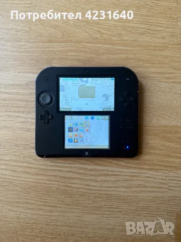 Nintendo 2DS