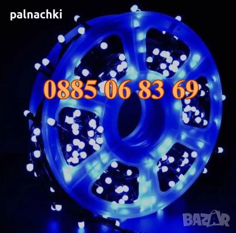 Коледни лампички 50 метра на макара, бяла светлина, водоустойчиви, снимка 6 - Декорация за дома - 52347842