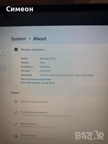 Lenovo ThinkPad x200, снимка 6 - Лаптопи за работа - 53213321