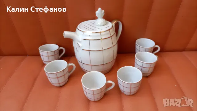 Порцеланов комплект за греяна ракия, буренце с тапа и 6 чашки от едно време, но сега му е времето