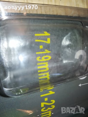 КЛЮЧ ЗА ГУМИ С ТЕЛЕСКОПИЧНА ДРЪЖКА 0206221026, снимка 11 - Аксесоари и консумативи - 36955234