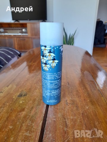 Стар дезодорант Жасмин, снимка 2 - Други ценни предмети - 37000093