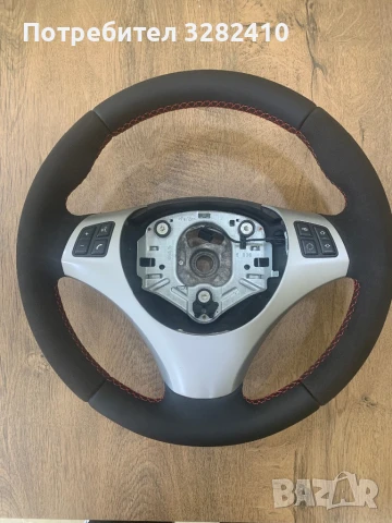 Волани за bmw vag , снимка 7 - Части - 51165510