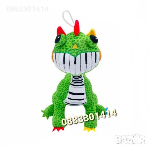 Пианозавър Плюшен 35см