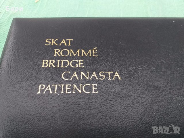 К-т 5 броя тестета карти за игра, снимка 3 - Карти за игра - 32468242