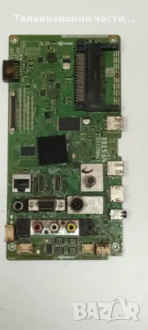 OK ODL 32850FV-TIB със счупен екран VES315UNGH-L3-N41 PT320CT01-1-XC-2 17MB211S 17IPS62, снимка 8 - Части и Платки - 48140848