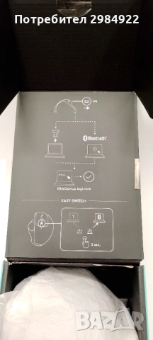 Ергономична мишка LOGITECH MX ERGO BLUETOOTH и с приемник комплект, снимка 7 - Клавиатури и мишки - 52932978