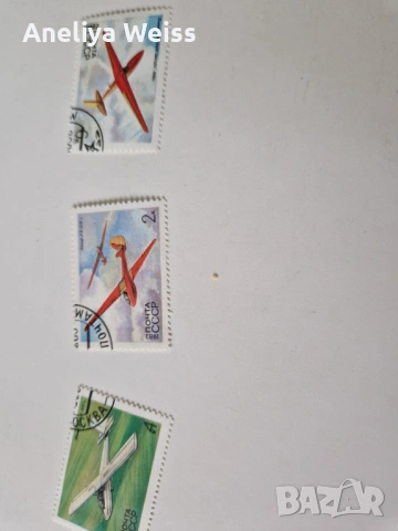 Продавам, снимка 5 - Други - 53561062