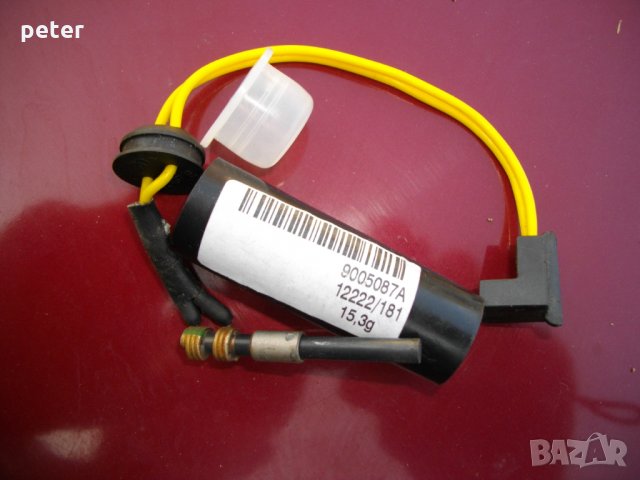 PAL Ikarus glow plug 24V heater NAFTOVE TOPENI 14000W запалителна свещ за печка, снимка 9 - Части - 27528905