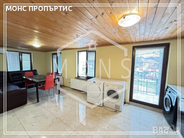 Обзаведен четиристаен апартамент в с. Шереметя, обл. Велико Търново., снимка 4 - Апартаменти - 52663674