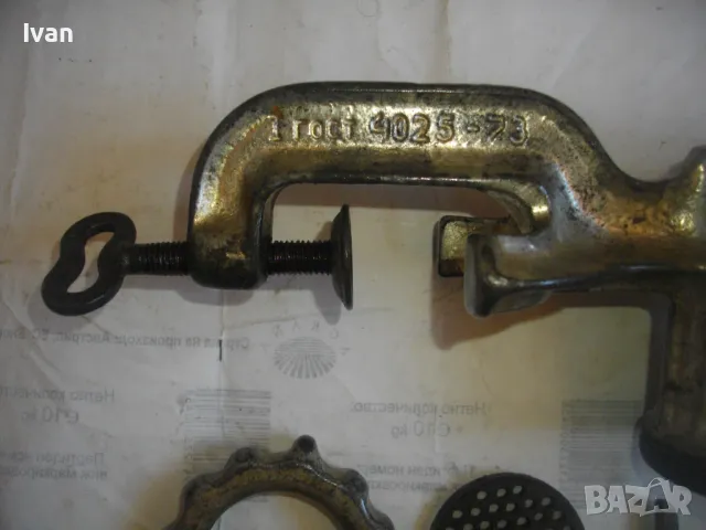 1973г. РУСКА СССР СОЦ РЕТРО ВИНТИДЖ РЪЧНА МЕСОМЕЛАЧКА РАЗМЕР №5 ПОЧТИ НОВА МАСИВНА, снимка 14 - Други инструменти - 48062465