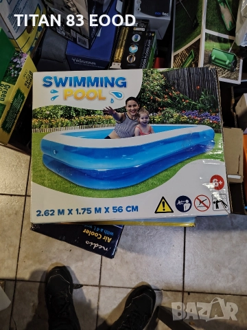 Надуваем басейн Intex - Swim Center™, Family pool, 262 x 175 x 56 см